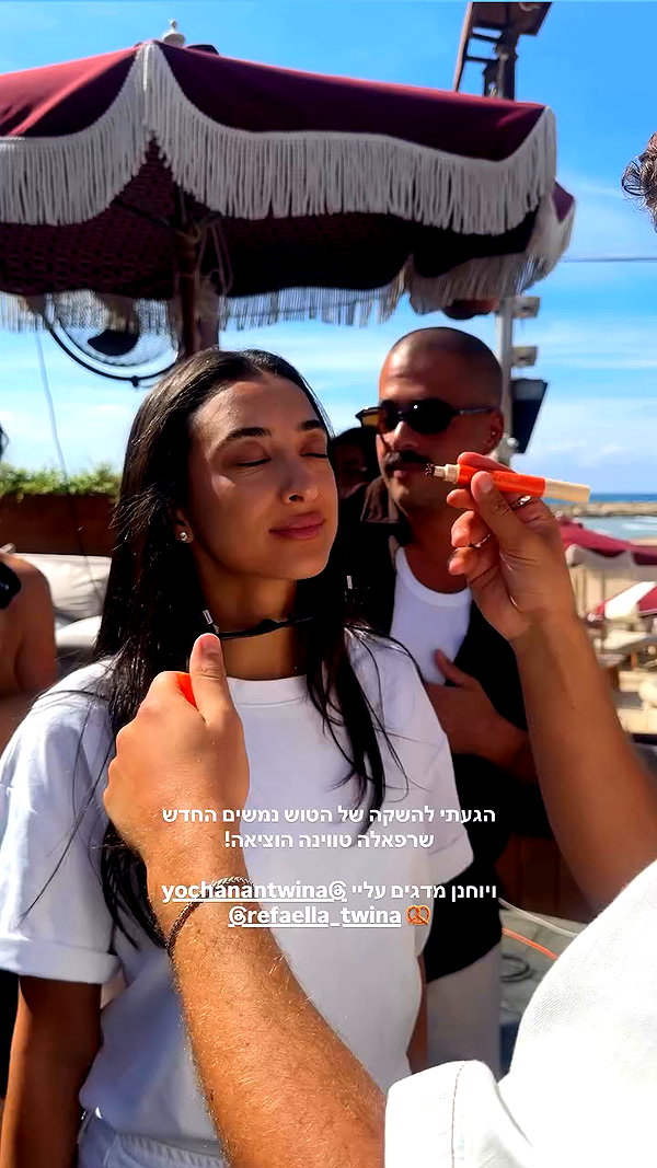 refaella_twina archive video preview