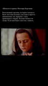 milena_milachich Altpins Profile Picture