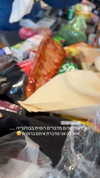 jariya_k_luban Altpins Profile Picture