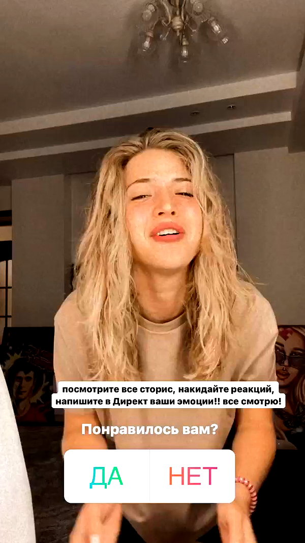 pokrov90 archive video preview