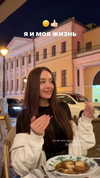 veroni22ka Altpins Profile Picture