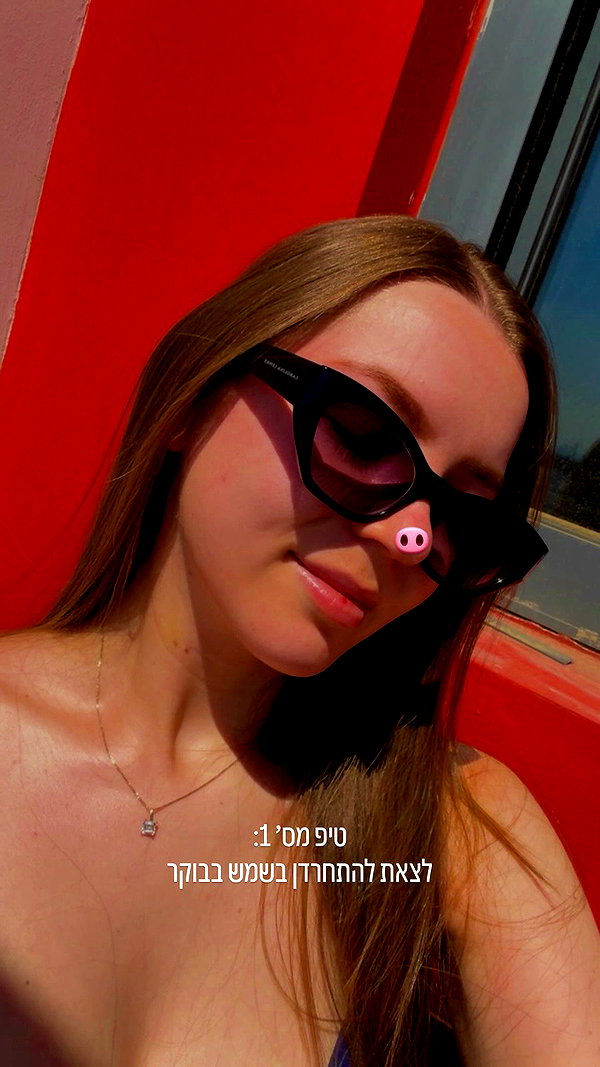 diana_rizz archive video preview