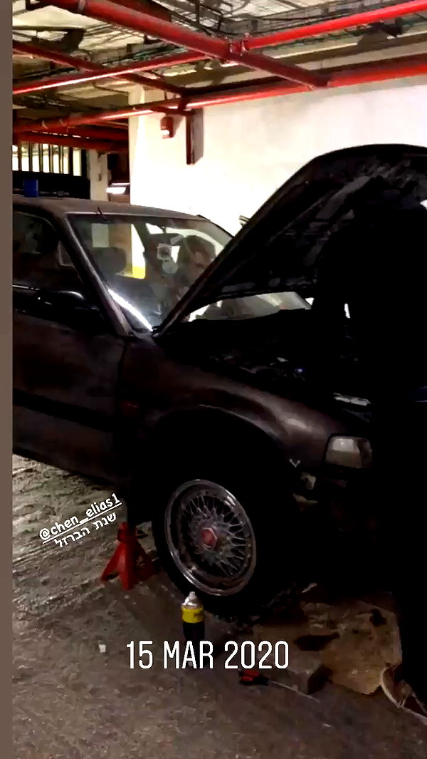 eitan.420 archive video preview