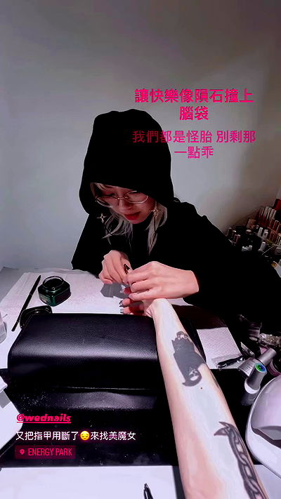 ting851204 ting851204 archive video