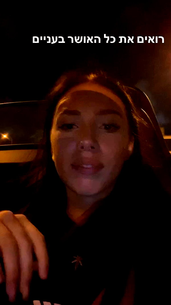 _.shelichka._ archive video preview