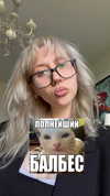 mortimertats Altpins Profile Picture