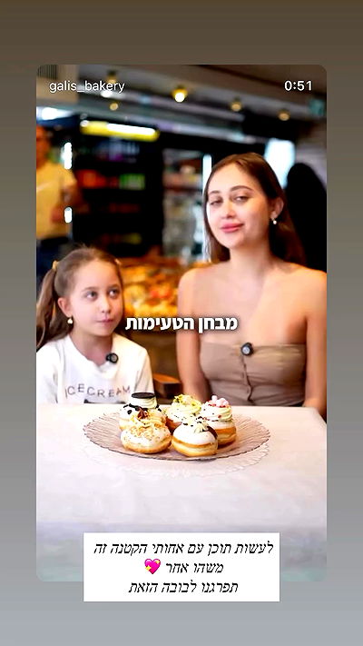 emily.otaku emily.otaku archive video