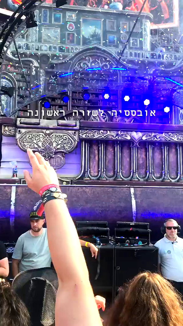 michal_cohen017 archive video preview