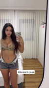 shelly_.mor Altpins Profile Picture