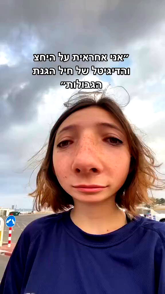 yanavekno archive video preview