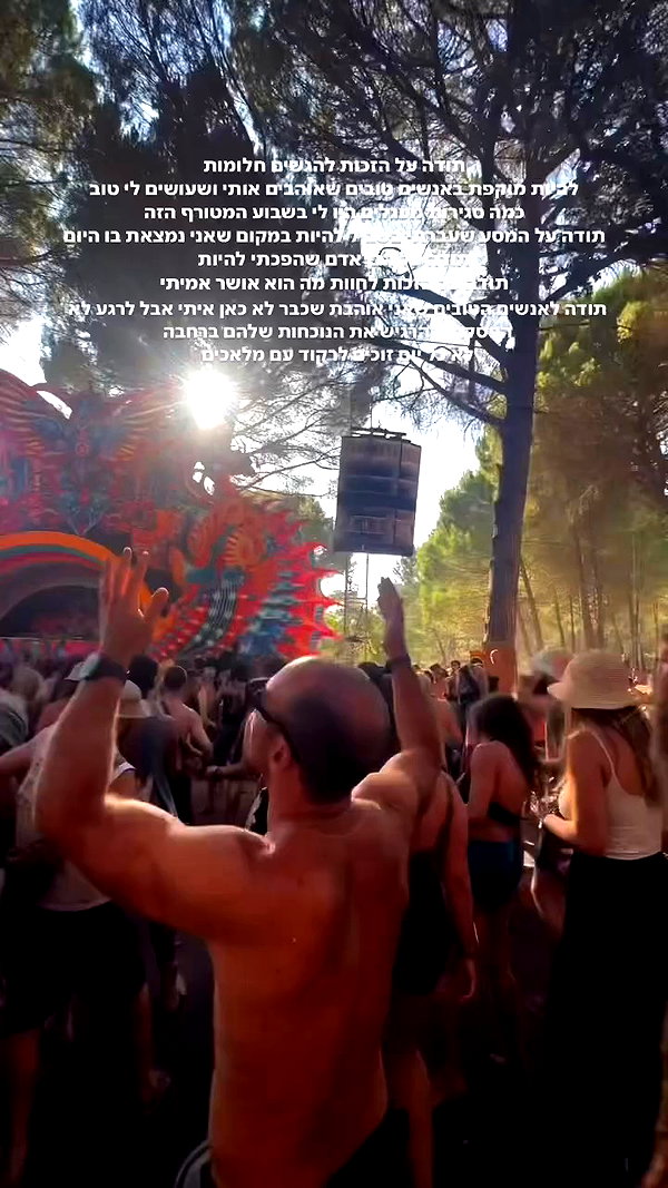yulia.isakov archive video preview