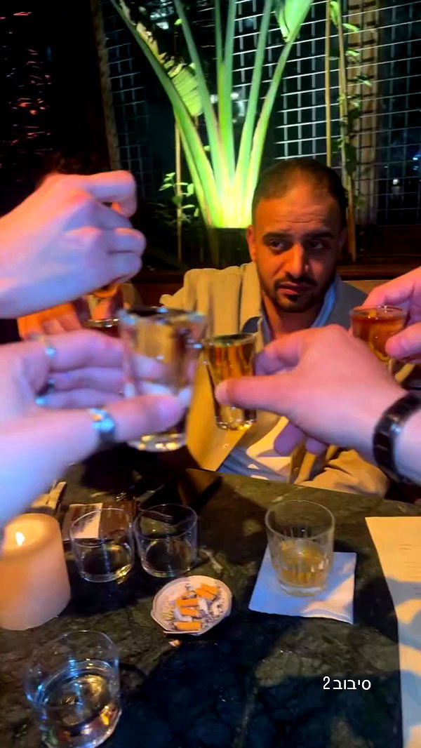 biton__adi archive video preview