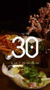napopo_pub Altpins Profile Picture