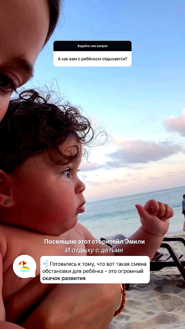 enikeeva_aliya archive video preview