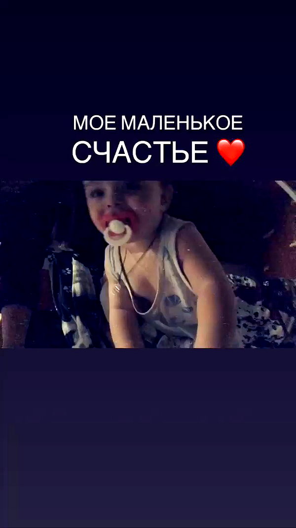 pokrov90 archive video preview
