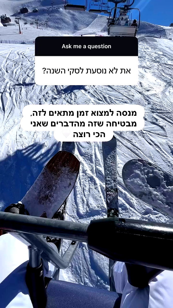 tirtza_cohen archive video preview