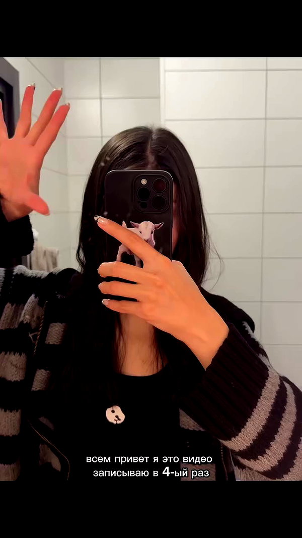 ayguldavlletova archive video preview