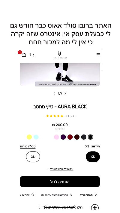 itsilanosh itsilanosh archive video