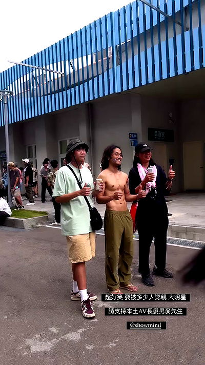 ting851204 ting851204 archive video