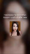 itsilanosh Altpins Profile Picture