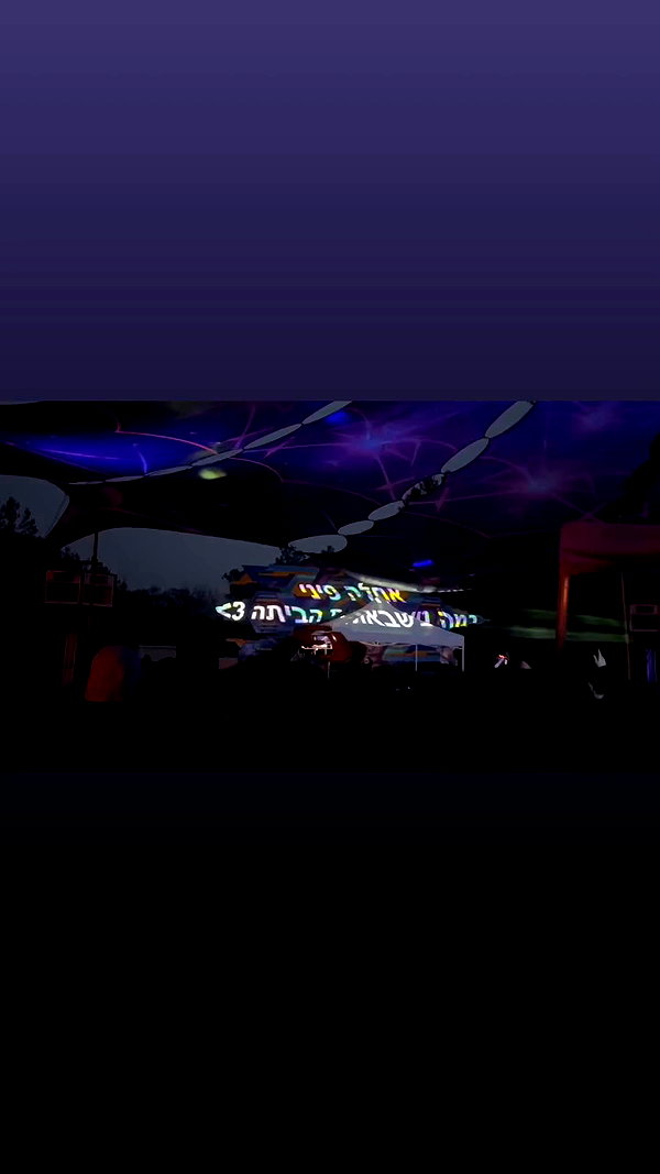 shaharo__._ archive video preview