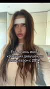 ___ker___19 Altpins Profile Picture