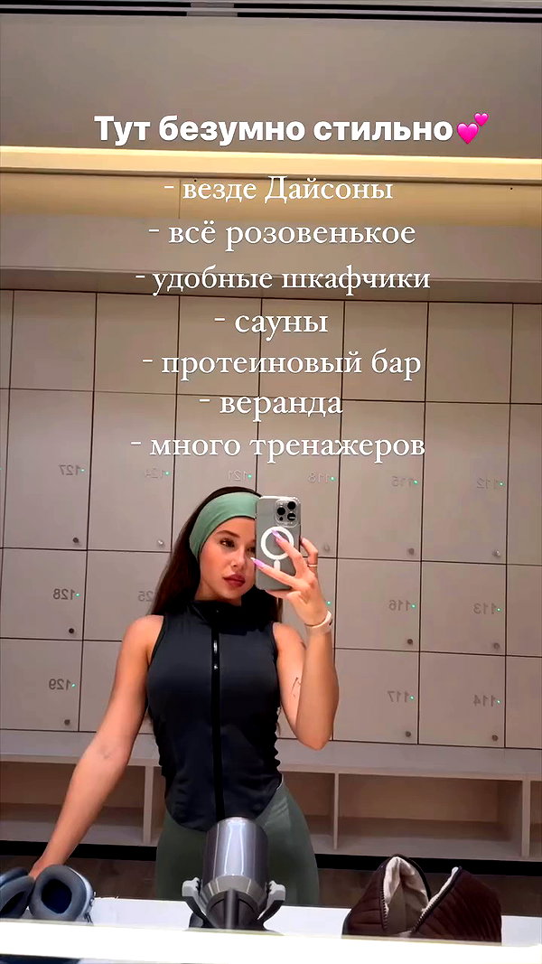 enikeeva_aliya archive video preview