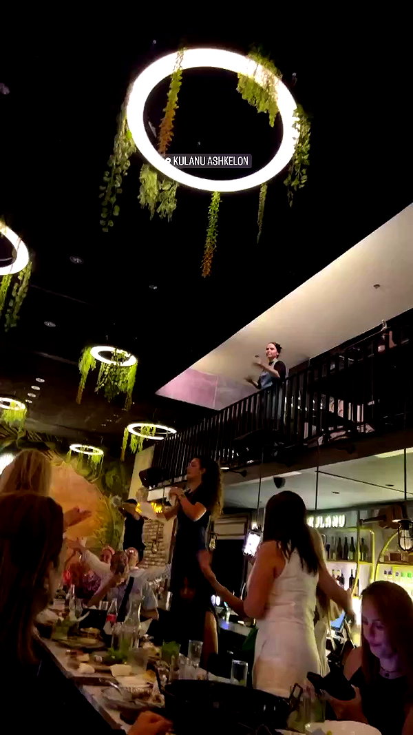 sonia.v._ archive video preview
