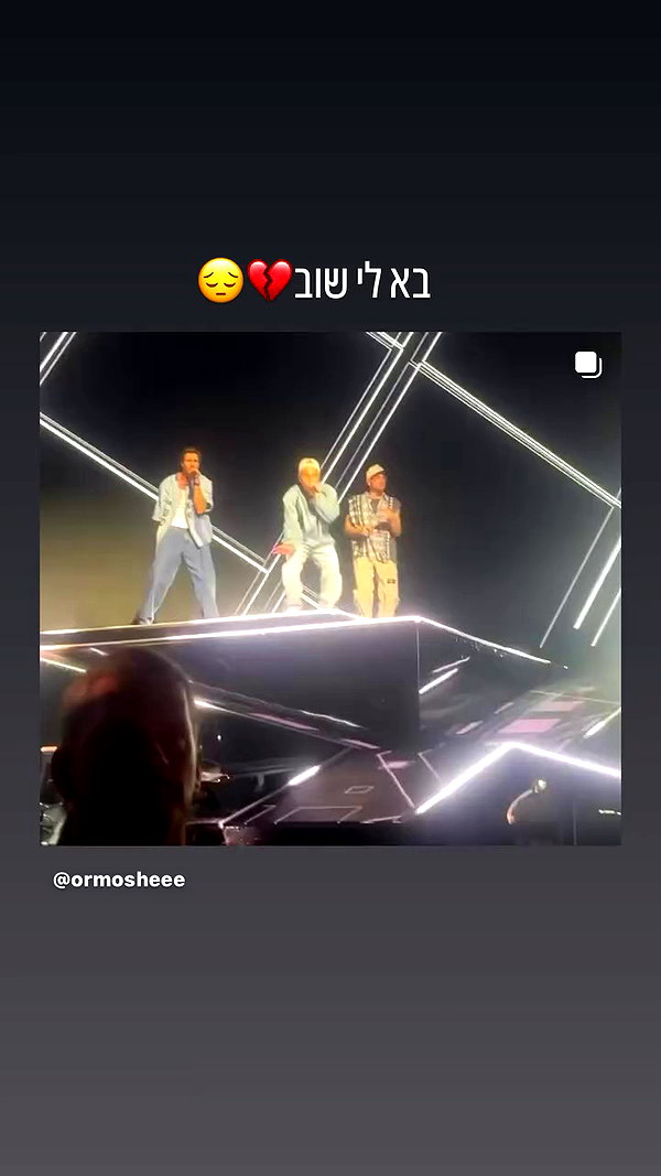 ormosheee archive video preview