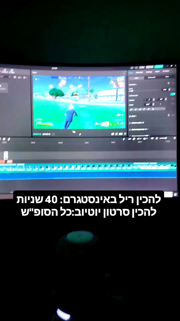 moshe_yumanges21 archive video preview