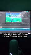 moshe_yumanges21 Altpins Profile Picture