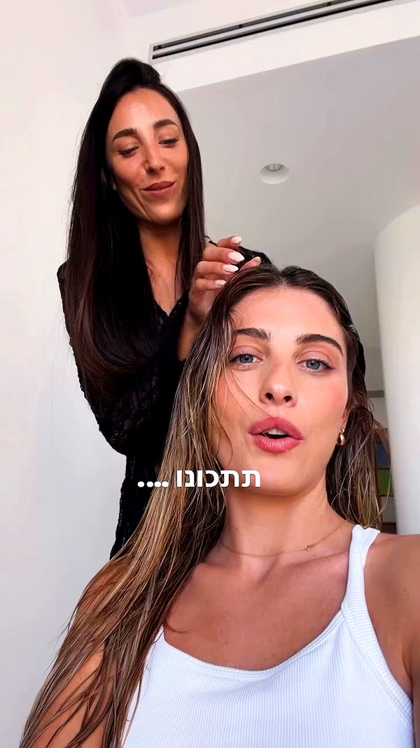 tirtza_cohen archive video preview