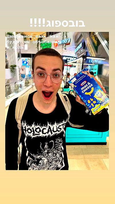 ormosheee ormosheee archive video