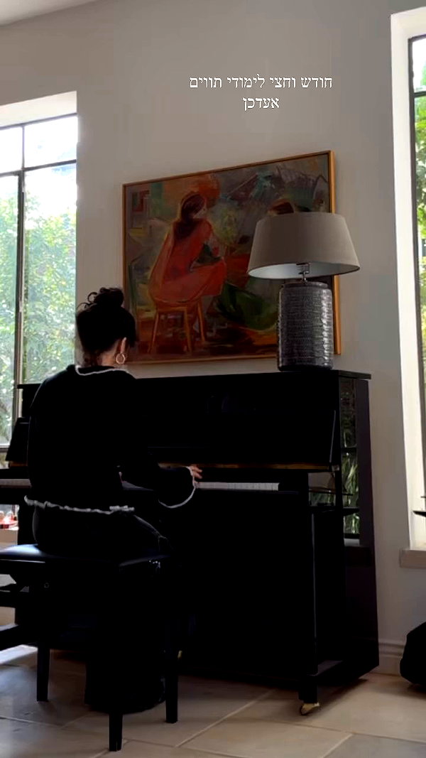 romi_henenson archive video preview