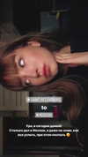 veroni22ka Altpins Profile Picture