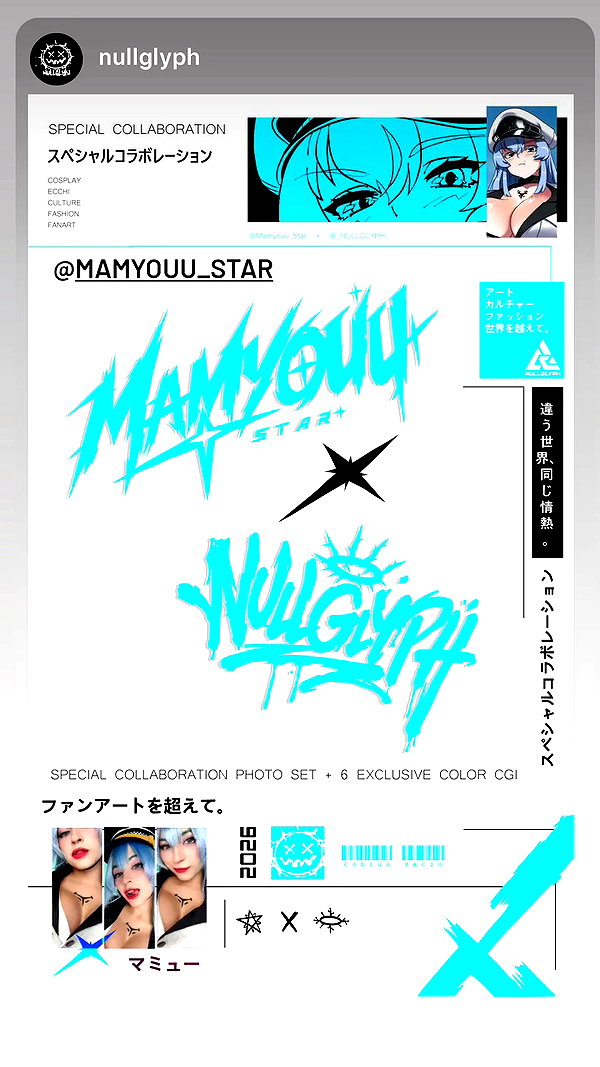 mamyouu_star archive video preview