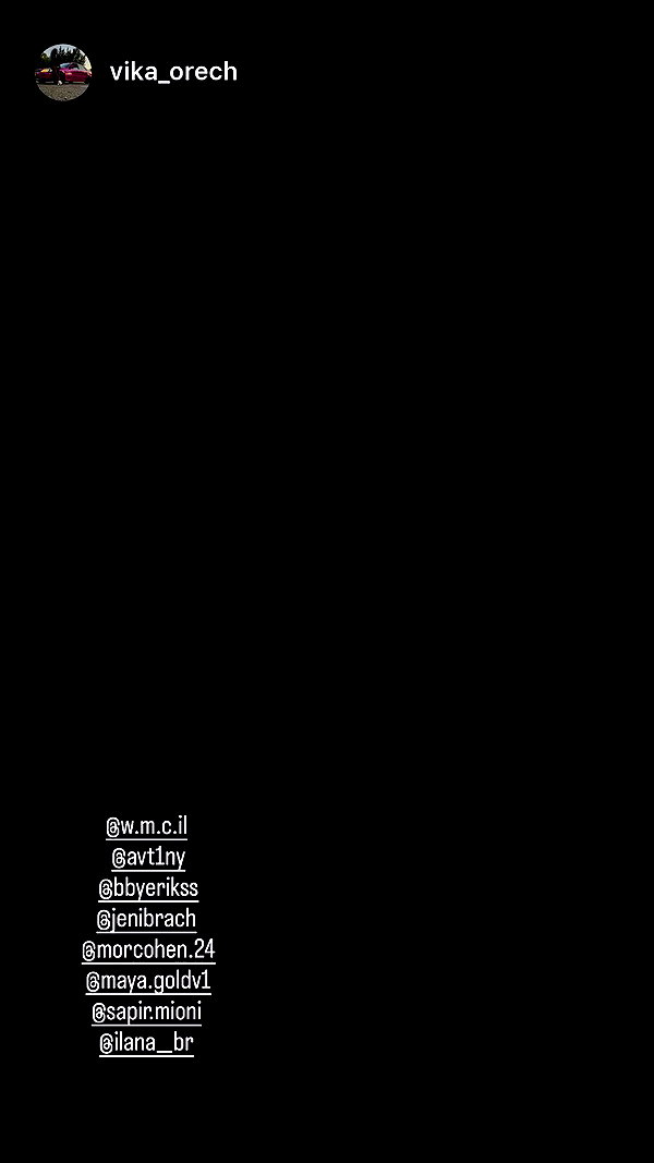 bbyerikss archive video preview