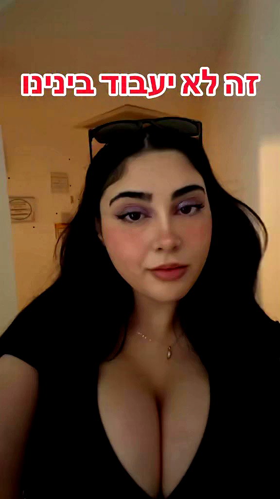 onlmeow archive video preview