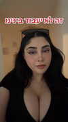 onlmeow Altpins Profile Picture