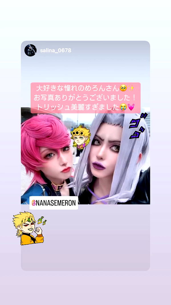 nanasemeron archive video preview
