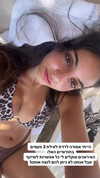 shelly_.mor Altpins Profile Picture