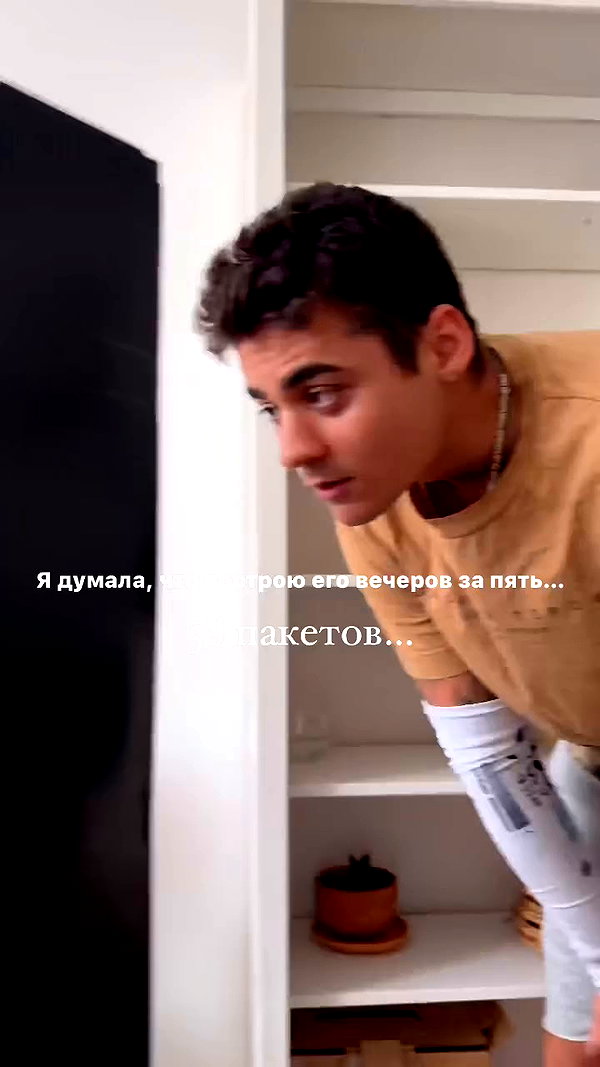 enikeeva_aliya archive video preview