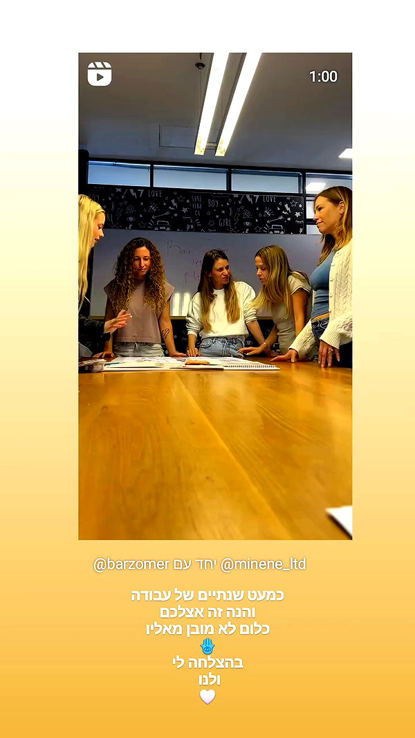 barzomer archive video preview