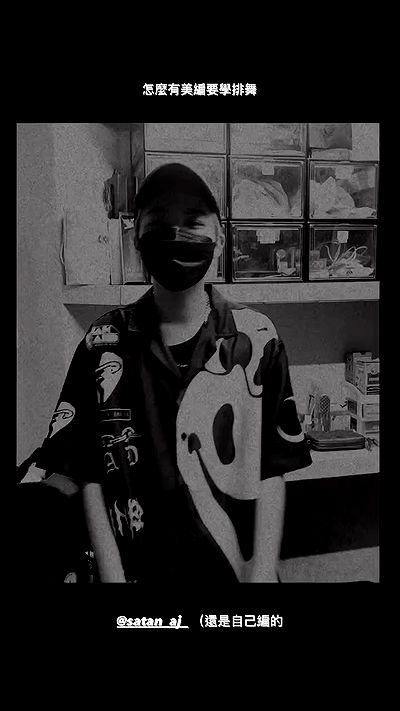 ting851204 ting851204 archive video