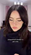 howeversnowy Altpins Profile Picture
