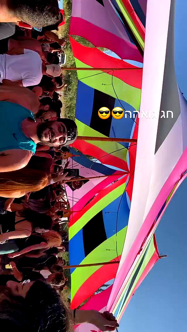 _lironatias archive video preview