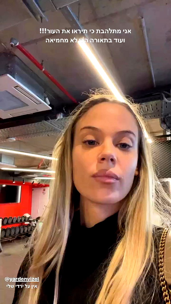 barzomer archive video preview