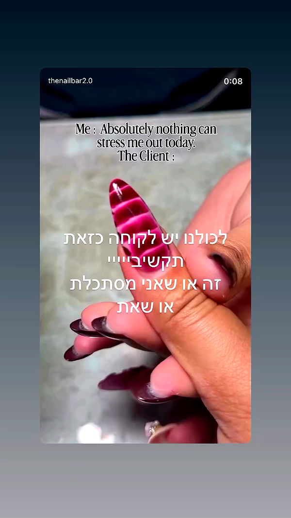 lior_lotati archive video preview