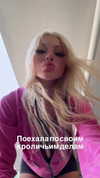 vik4au Altpins Profile Picture