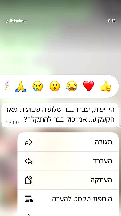 strawberryshanz strawberryshanz archive video